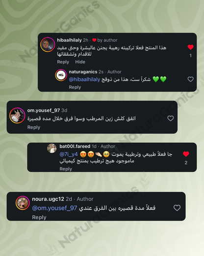 كريم التالو (كريم الشحوم البقرية المنقى)